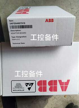 RAPI-01C  3AFE64607910全新原装正品议价及维修！