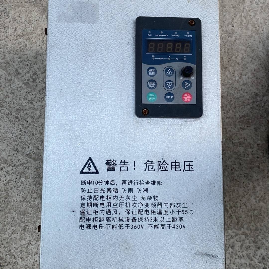 VT80-G18.5T4B 德沃高性能变频器议价 维修！！！