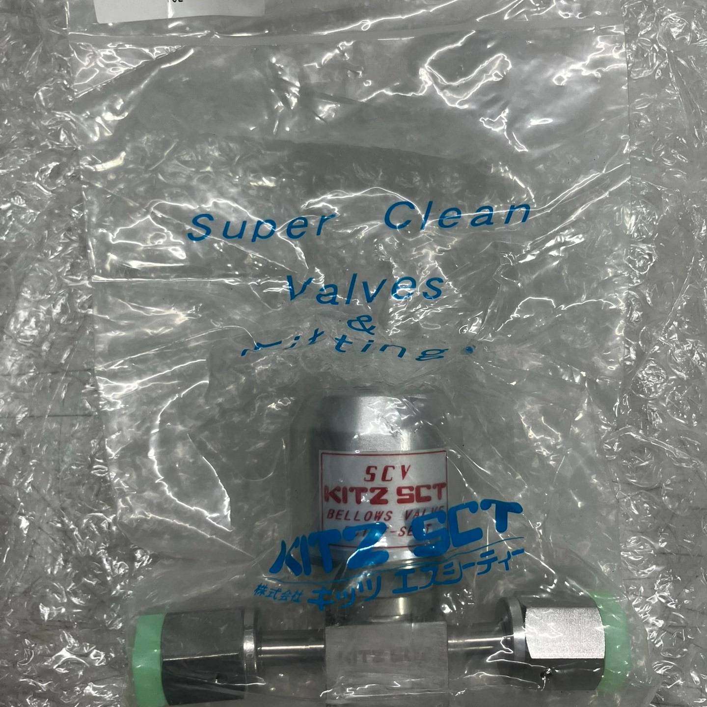 KITZ北泽SCV IB4CS-VFCC-STD-3-16L议价 维修！！！