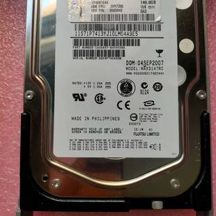 维修 IBM 3.5议价 39R7350服务器硬盘SAS 146g