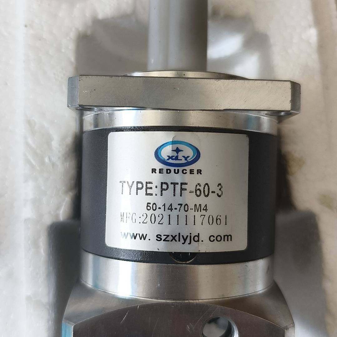 新立盈行星减速机，PTF-60-3，议价 维修！！！