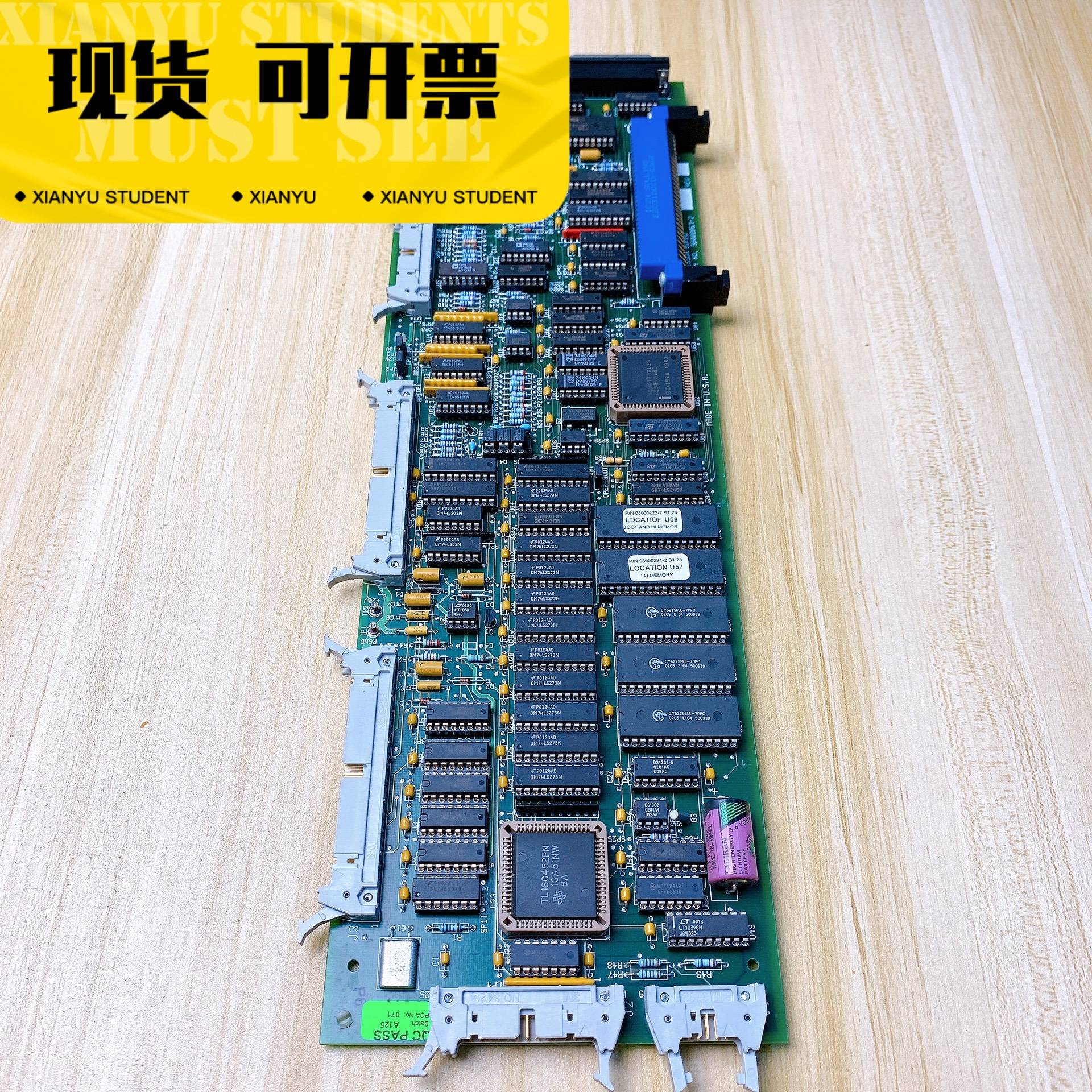 澳大利亚 ECOTECH ML9850B SO2 二议价 维修！！！