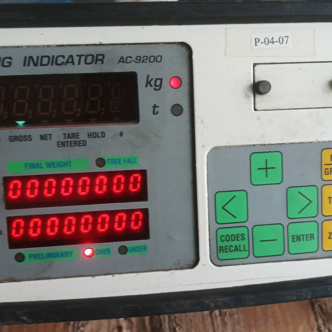 台湾至衡称重仪 AC-9200议价 维修！！！