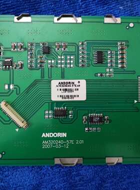 ANDORIN单色显示屏，型号:AM320240-5议价及维修！