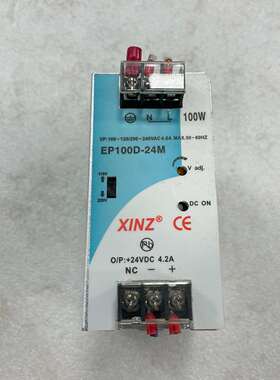 XINZ导轨电源EP100D-24M  100W  70元一议价及维修！