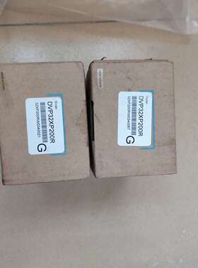 PLC模块 DVP32XP200R议价及维修！