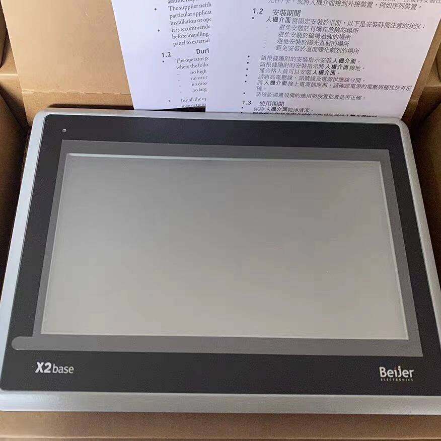 X2 base 10 ADP    4200元议价 维修！！！