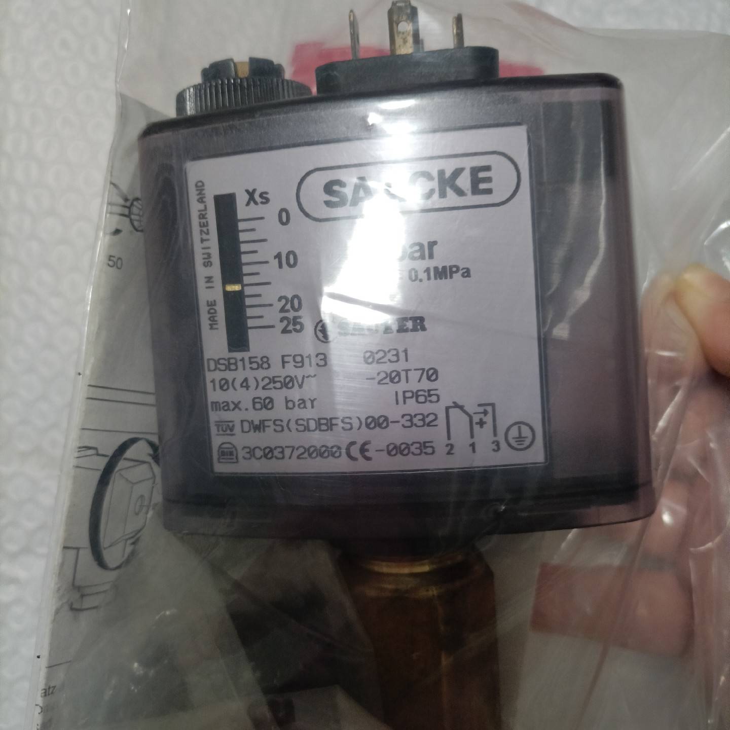 SAUTER压力开关DSB158F913议价 维修！！！