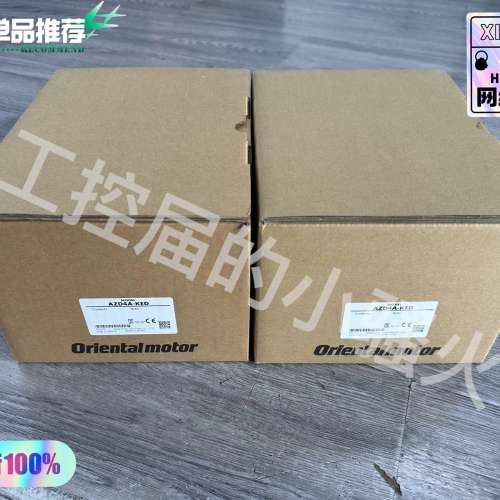 东方AZD4A-KED4轴驱动器，正品，内外码一致，议价及维修！