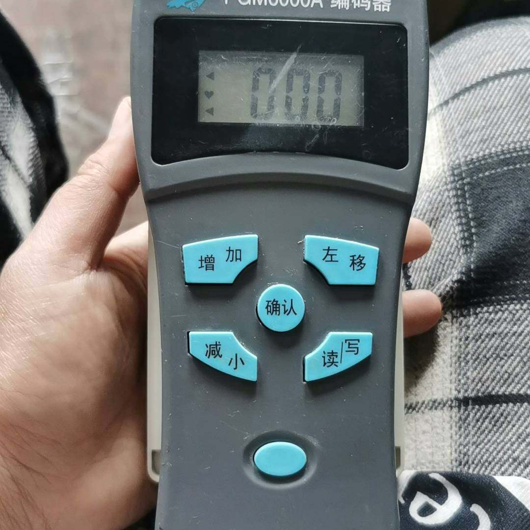 PGM6000A编码器，功能正常！实议价 维修！！！