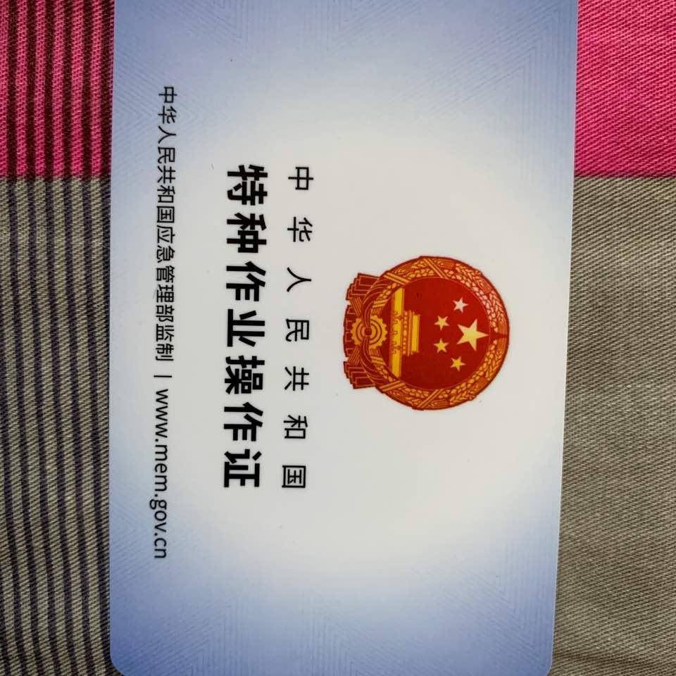 电工上门维修议价 维修!!!