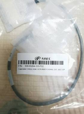 AMEC Scrubber信号线530-03264议价 维修！！！