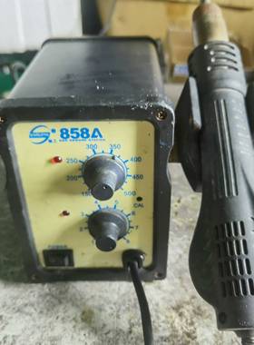 yaogong姚工858A旋转风热风枪   议价 维修！！！