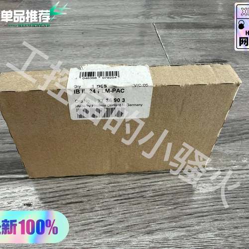 菲尼克斯2736903模块，IB IL 24 F议价 维修！！！