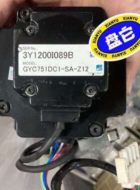 GYC751DC1-SA-Z12电机拆机件功能完议价及维修！