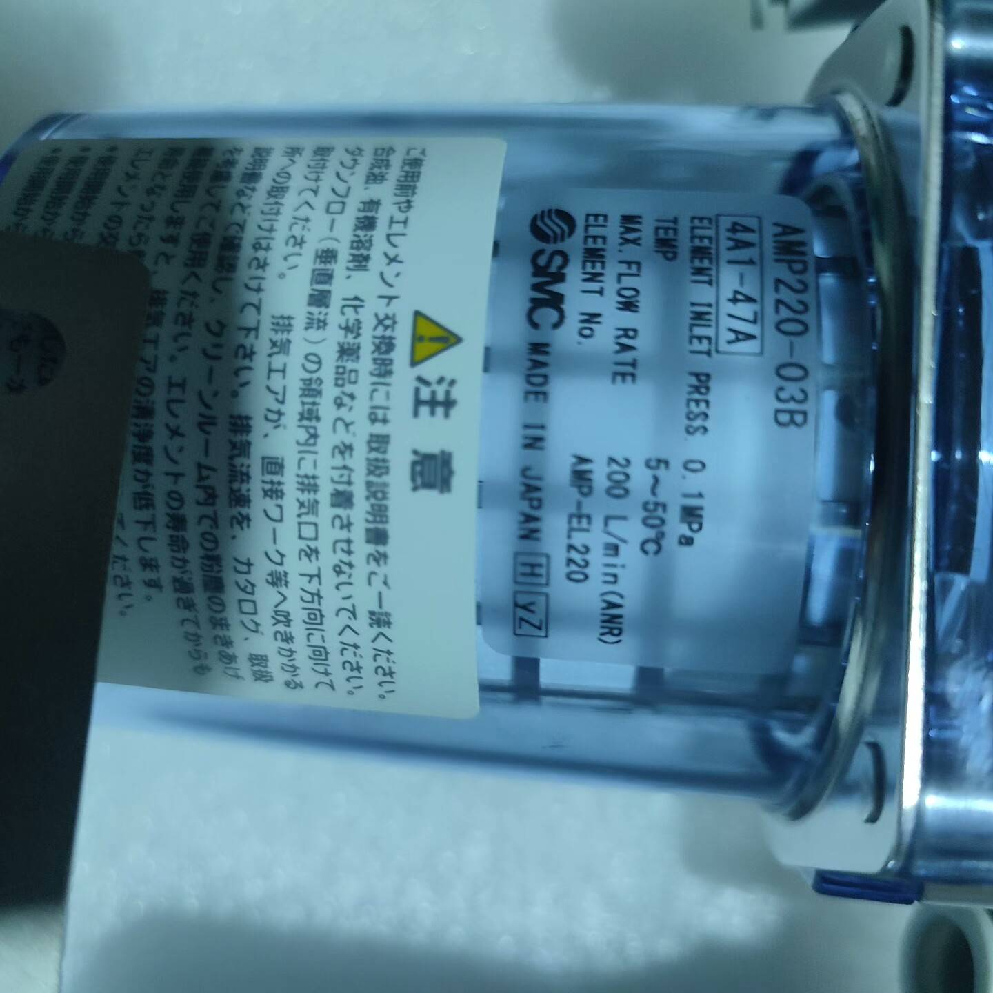 SMC洁净室用排气洁净器AMP220-0议价 维修！！！