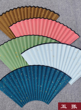 95寸10寸双面蓝红黄灰绿色仿古洒金银麻纸复古宣纸空白扇面书法夏