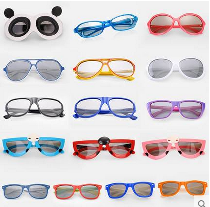 Lunettes 3D REEDOON - Ref 1243497 Image 1