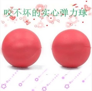 高密度橡胶球/咬不坏的球球玩具/高弹力实心球