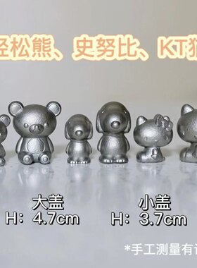 不锈钢动物造型锅钮珐琅专业