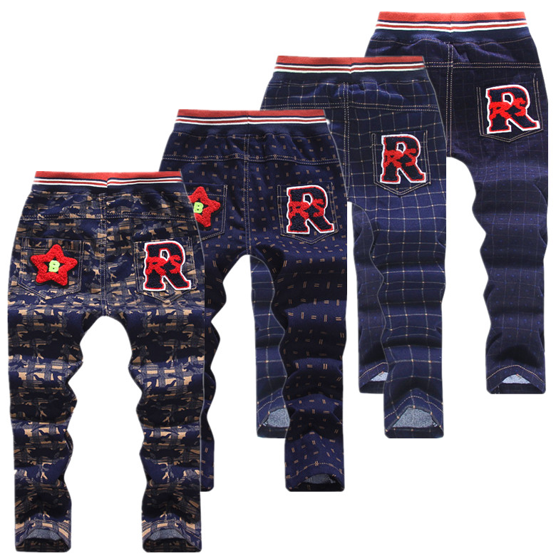 Pantalon garcon - Ref 2057256 Image 1