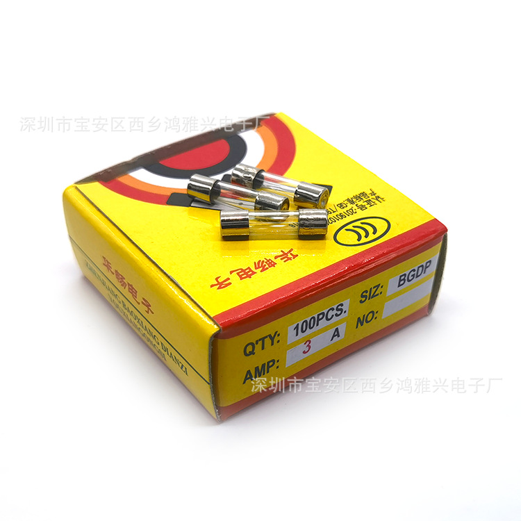 家用熔断式5x20mm玻璃管保险丝5F3AL250V快熔保险管3000ma250V