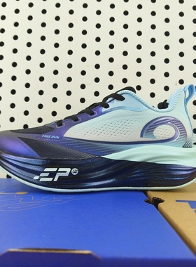 乔丹儿童2026年春新款男青少年跑步鞋TDB02L261281