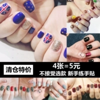 [鐗 鐗 鐗 鐗 [忔竻 鏂 鏂 鏂 鏂 鏂 鐢 鐢 鐢 绾 绾 槻姘 寔涔 寔涔 呭 崱 阃 阃 绾 绾 柊镓 柊镓 嬬?