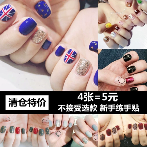 [鐗 鐗 鐗 鐗 [忔竻 鏂 鏂 鏂 鏂 鏂 鐢 鐢 鐢 绾 绾 槻姘 寔涔 寔涔 呭 崱 阃 阃 绾 绾 柊镓 柊镓 嬬?