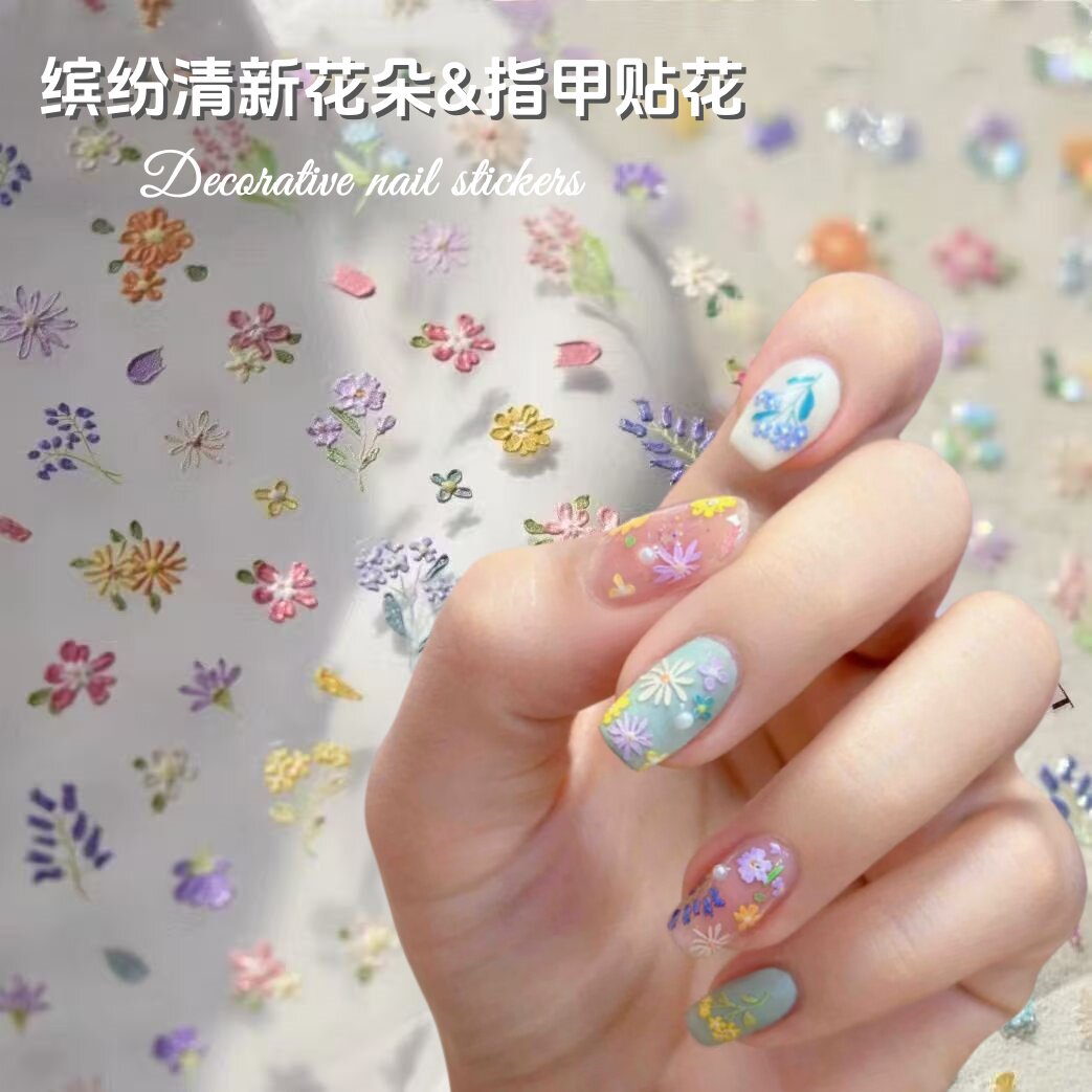 3D立体雕花春季清醒花朵美甲贴纸背胶贴花爱心蝴蝶指甲贴纸贴装饰