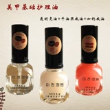 Ti ュ叿 鍩     鎸囩 敳 娌 姢鐞 姢鐞 阃忔 槑 槑  鐗涙 鐗涙 鏋滃 鏋滃 簳娌 搴 搴 搴 搴 搴
