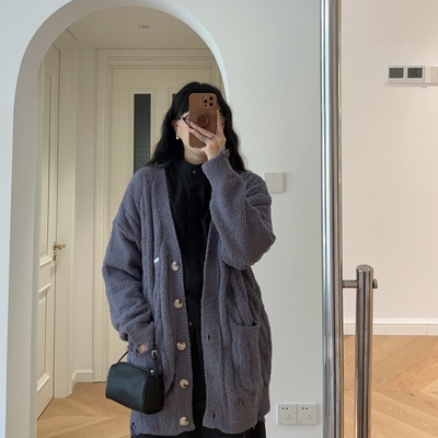 包邮 秋冬新款日系宽松纯色麻花毛衣开衫慵懒绒感加厚外套 0.74KG