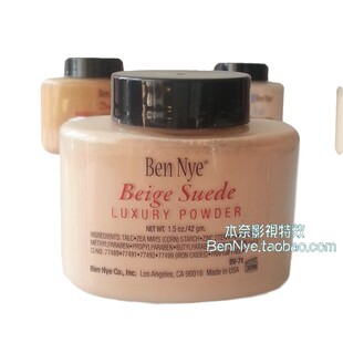 美国BEN NEY LUXURY POWDER 高清控油散粉buff 定妆粉1.5oz