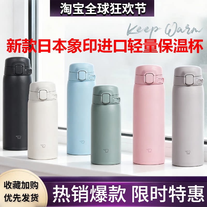 不锈钢茶杯子男女便携情侣商务杯