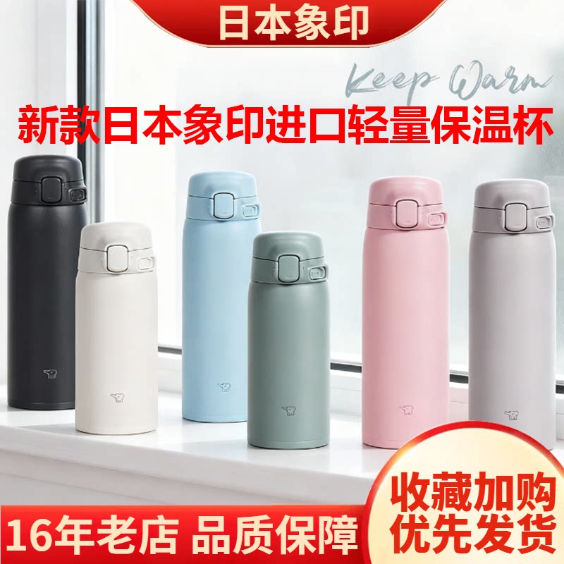 不锈钢茶杯子男女便携情侣商务杯