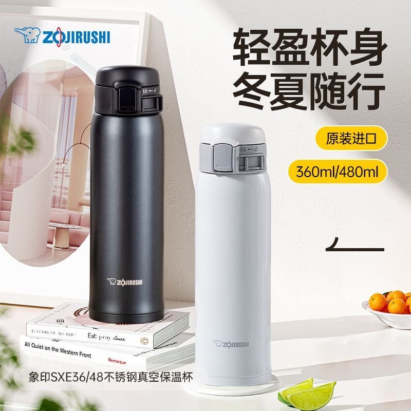 不锈钢茶杯子男女便携情侣商务杯