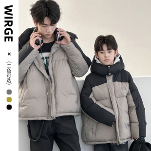韦氏亲子男女童羽绒外套连帽拼色羽绒服142393