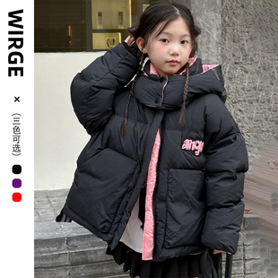 韦氏新款短款小中大男女童亲子装设计师款连帽厚款羽绒服142306