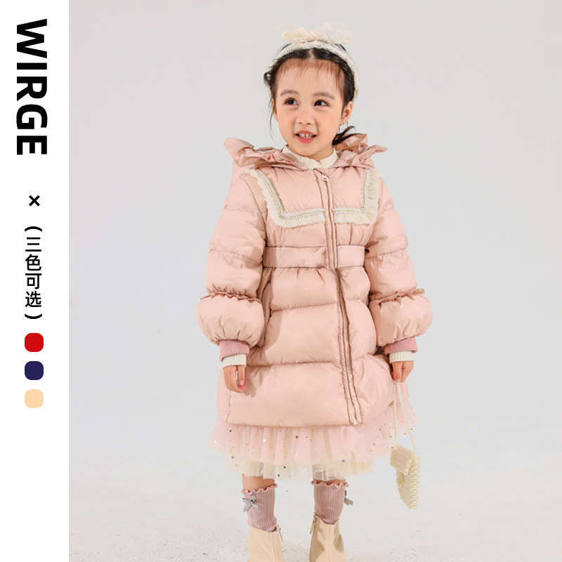 韦氏儿童羽绒服2025新款