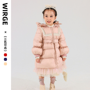 韦氏儿童羽绒服2025新款女童中长款加厚保暖外套冬季洋气