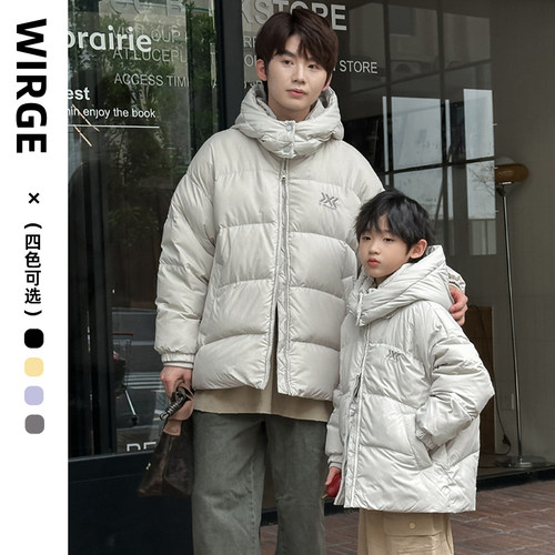 中长款加厚羽绒服亲子