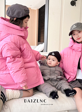 韦氏旗下黛姿靓彩新款秋冬保暖小中大男女童亲子装羽绒服141518