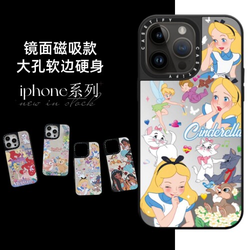 iphone17公主达菲镜面磁吸壳