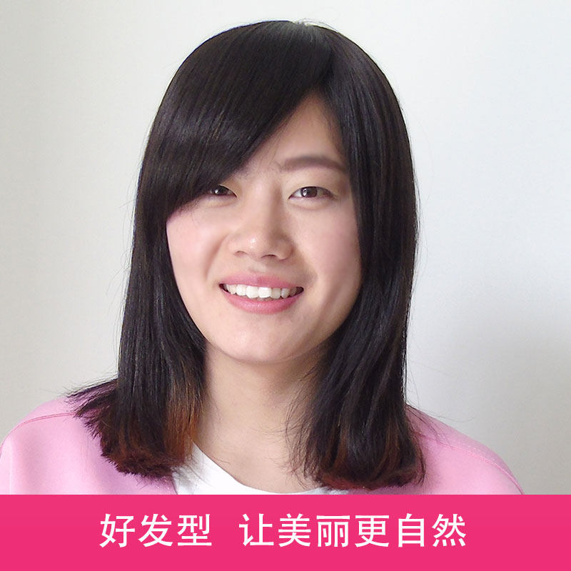 Extension cheveux - Ref 219392 Image 4