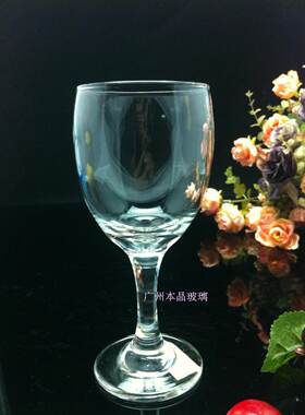 强化红酒杯160ml 玻璃红酒杯 葡萄酒杯 酒店专用
