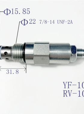 特价液压螺纹插装直动式溢流阀RV10-00调压范围7-250bar