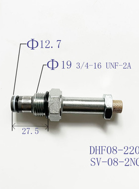 二位二通单向常闭带手动DHF08-220H SV08-2NCP-M螺纹插装电磁阀