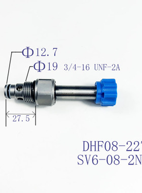 螺纹插装二位二通双向常开DHF08-227 LSV08-2NOSP-L电磁液压阀