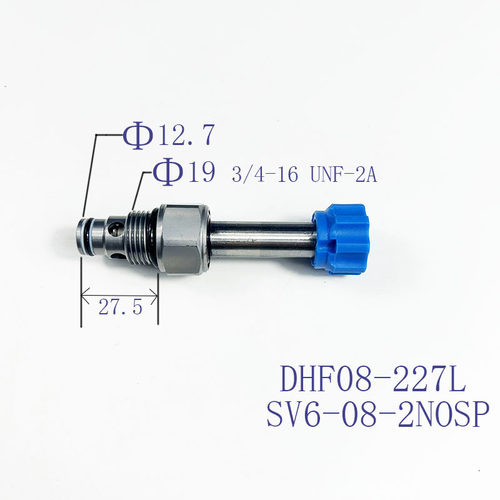 螺纹插装二位二通双向常开DHF08-227 LSV08-2NOSP-L电磁液压阀