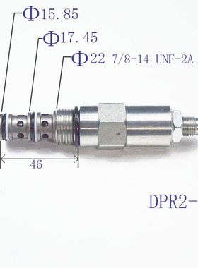 螺纹插装直动式减压泄压阀DPR2-10/LDPR-10